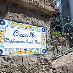 B&B Cerasella 이스키아